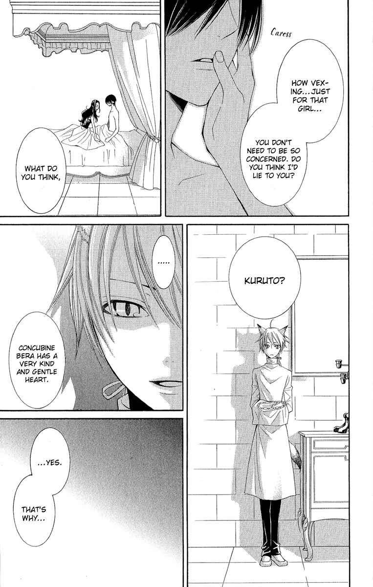 Page 50 Chapter 31 Reimei no Arcana