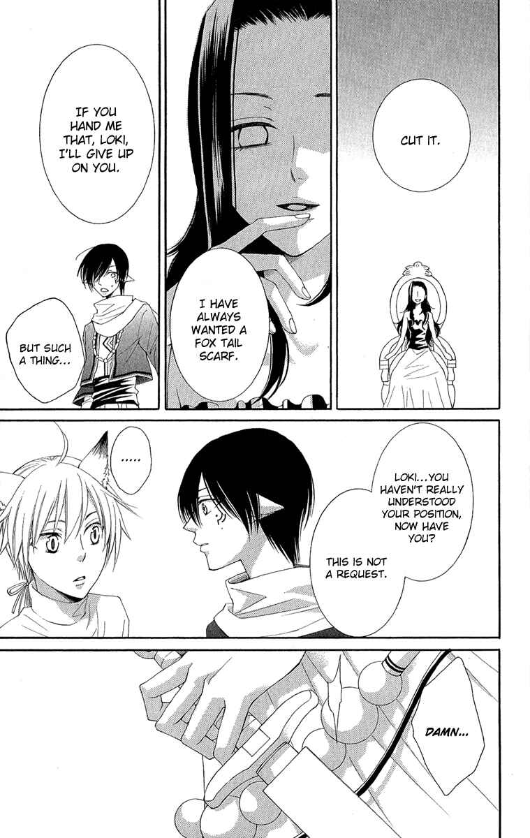 Page 54 Chapter 31 Reimei no Arcana
