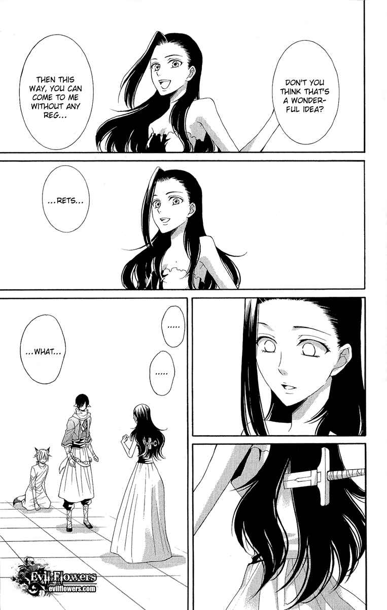Page 58 Chapter 31 Reimei no Arcana