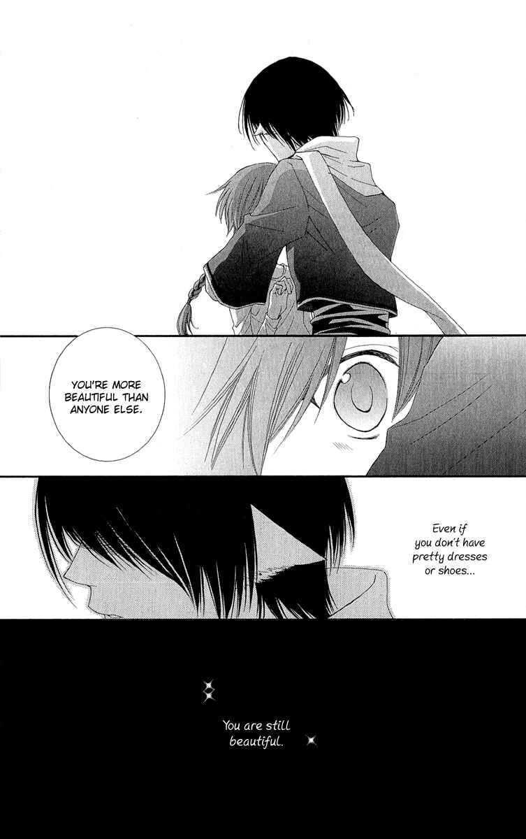 Page 64 Chapter 31 Reimei no Arcana