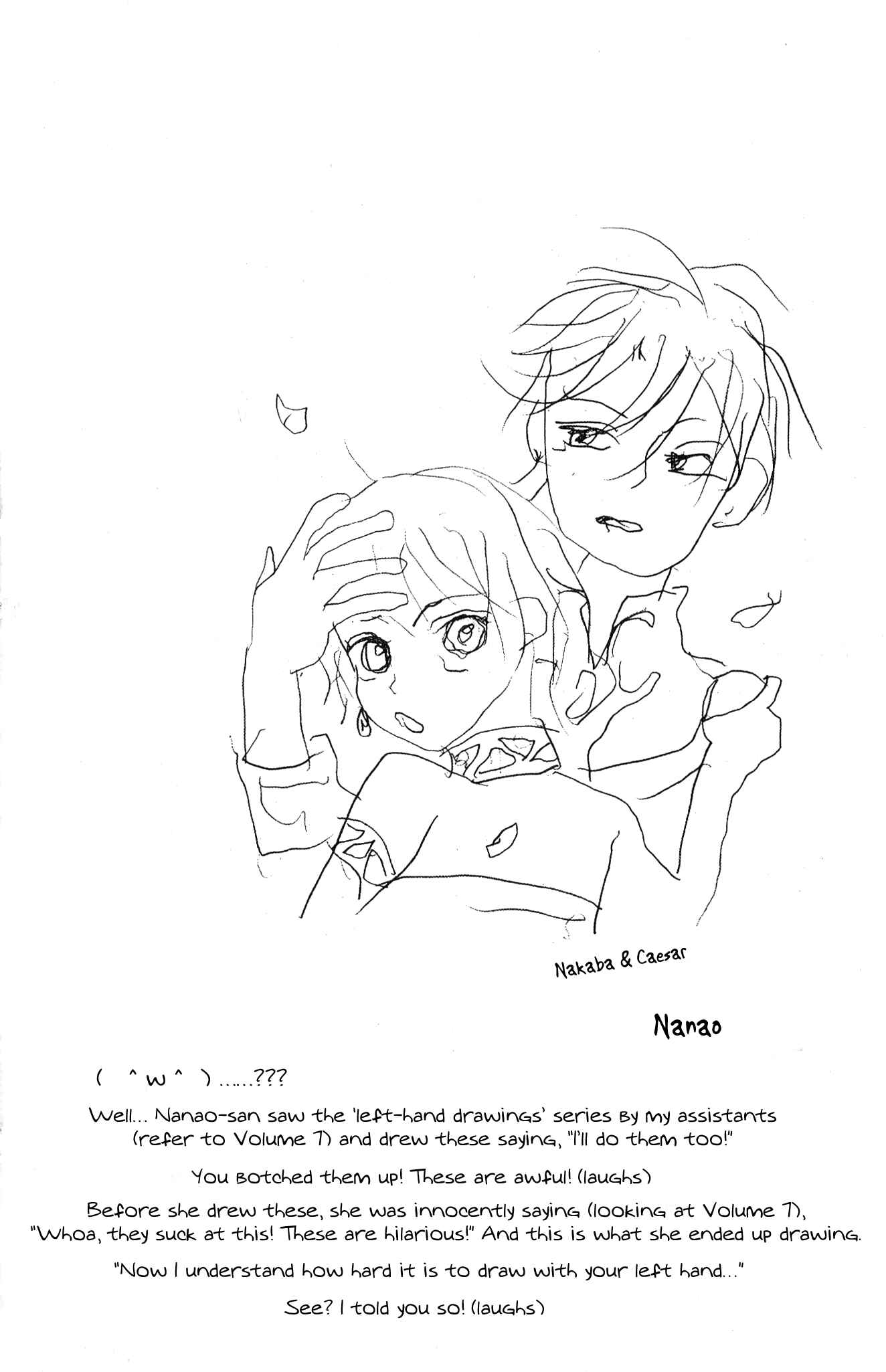Page 7 Chapter 31 Reimei no Arcana