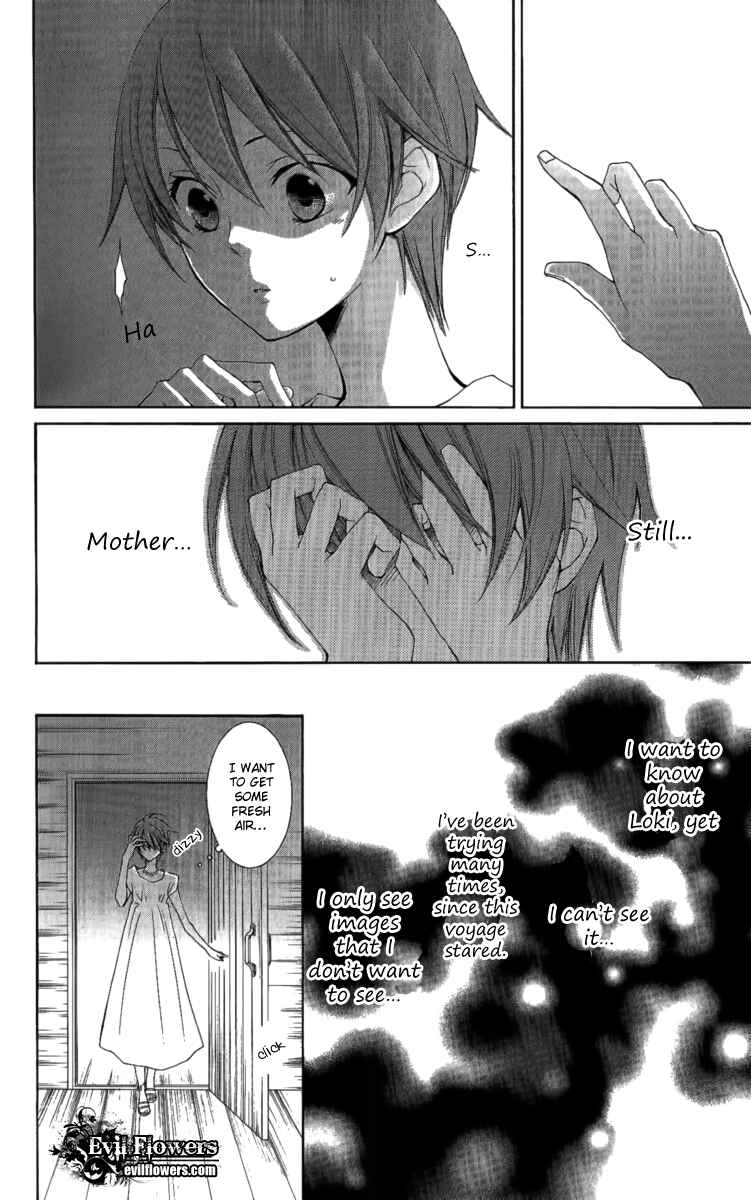 Page 15 Chapter 26 Reimei no Arcana
