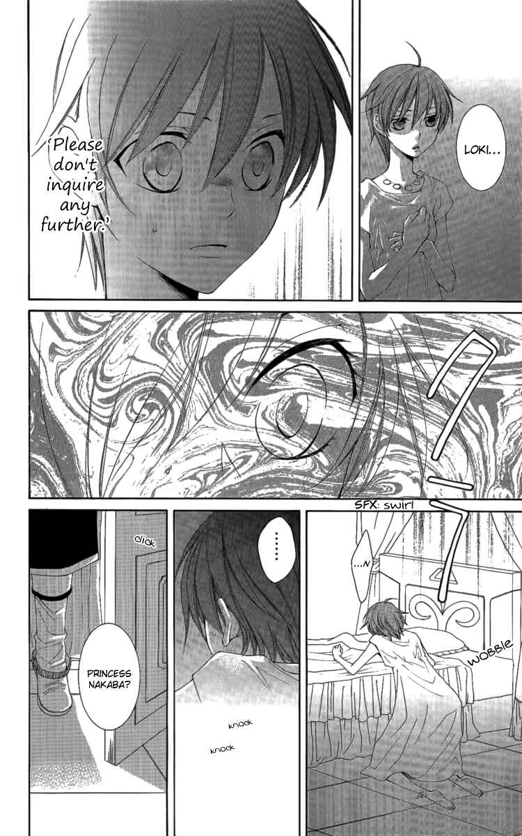 Page 25 Chapter 26 Reimei no Arcana