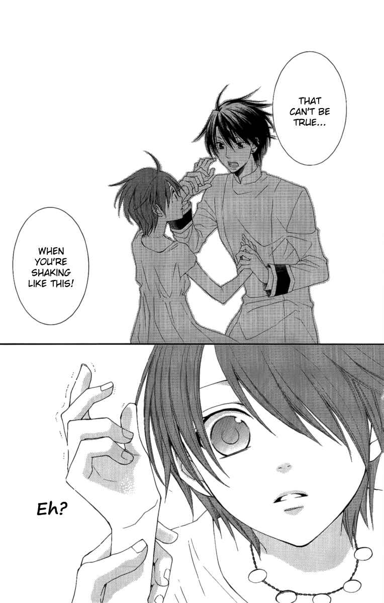 Page 44 Chapter 26 Reimei no Arcana
