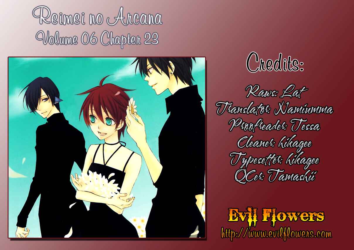 Page 4 Chapter 23.5 Reimei no Arcana