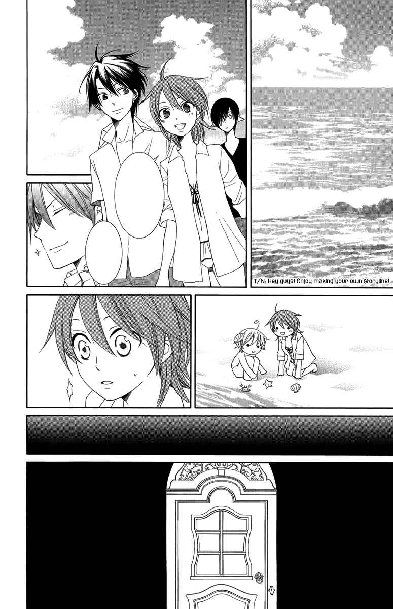 Page 5 Chapter 49.5 Reimei no Arcana