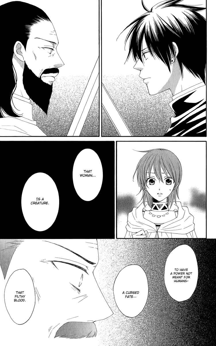 Page 28 Chapter 49 Reimei no Arcana