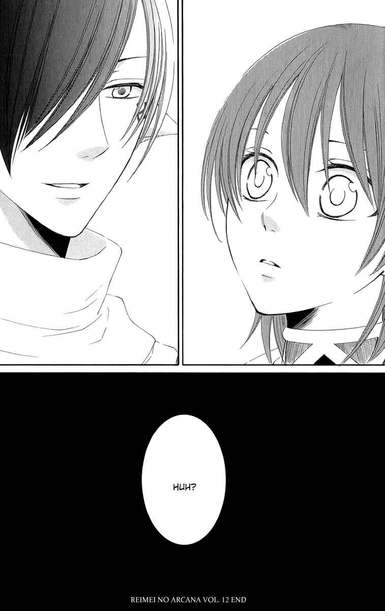 Page 42 Chapter 49 Reimei no Arcana