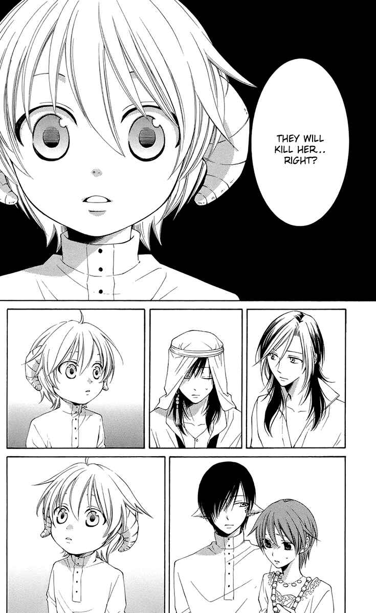 Page 10 Chapter 35 Reimei no Arcana
