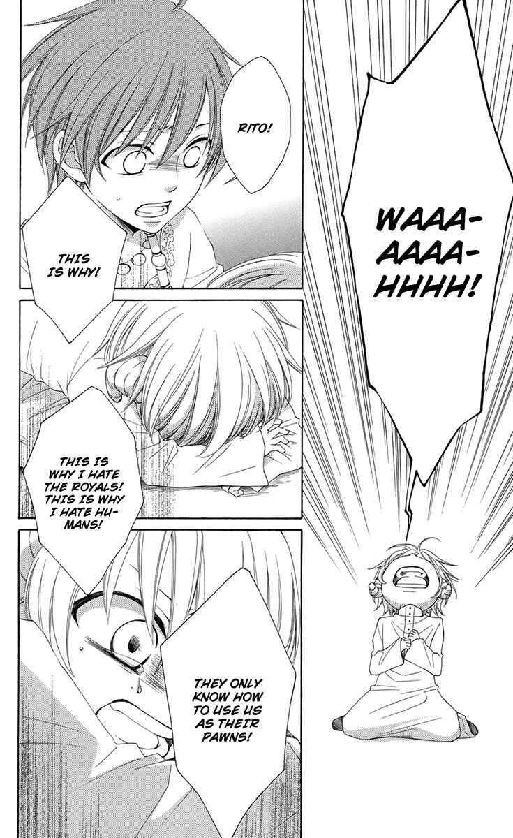 Page 12 Chapter 35 Reimei no Arcana