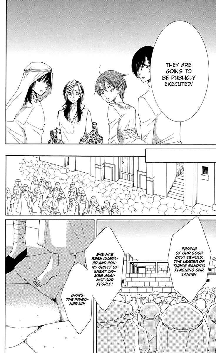 Page 14 Chapter 35 Reimei no Arcana
