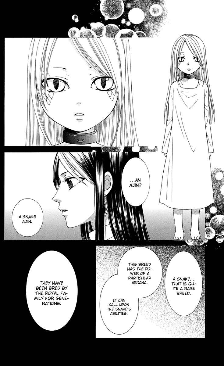 Page 18 Chapter 35 Reimei no Arcana