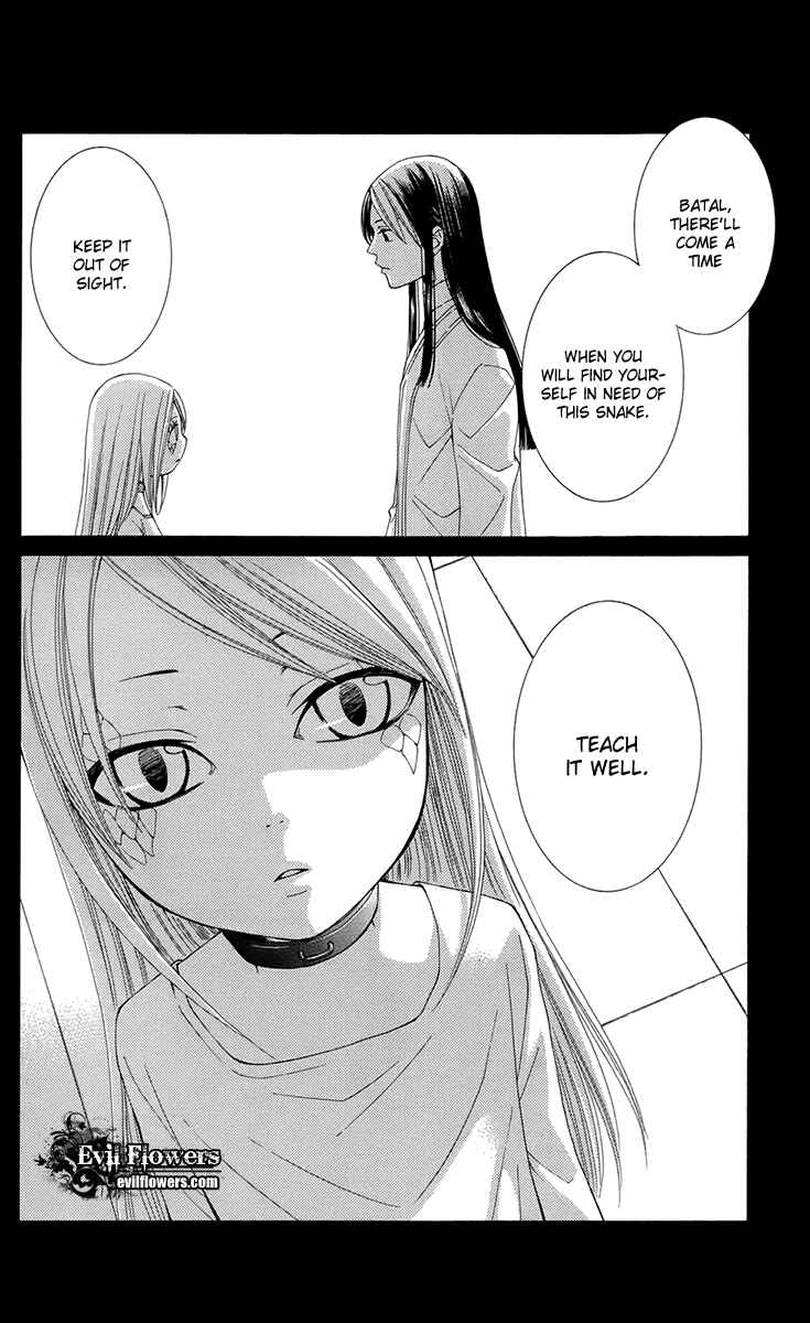Page 20 Chapter 35 Reimei no Arcana