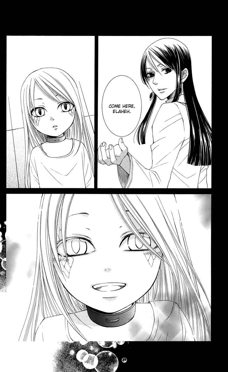 Page 24 Chapter 35 Reimei no Arcana