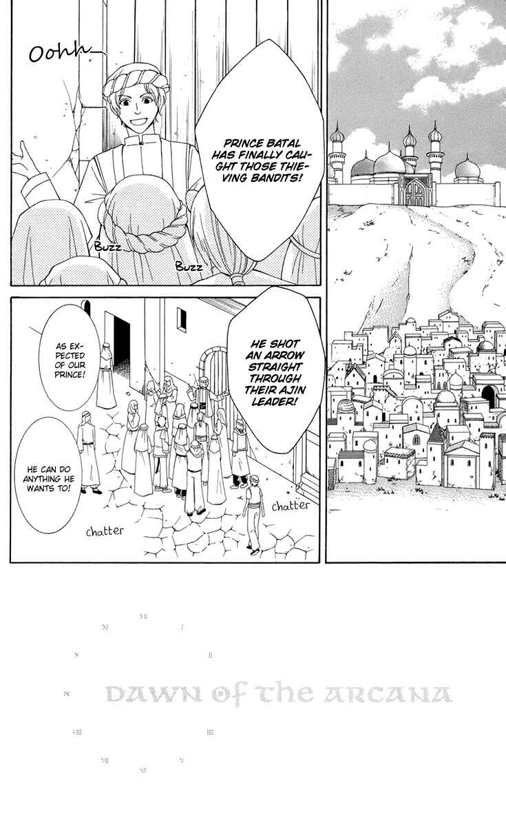Page 6 Chapter 35 Reimei no Arcana
