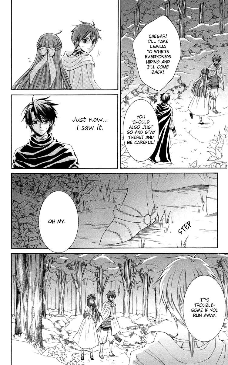 Page 14 Chapter 20 Reimei no Arcana