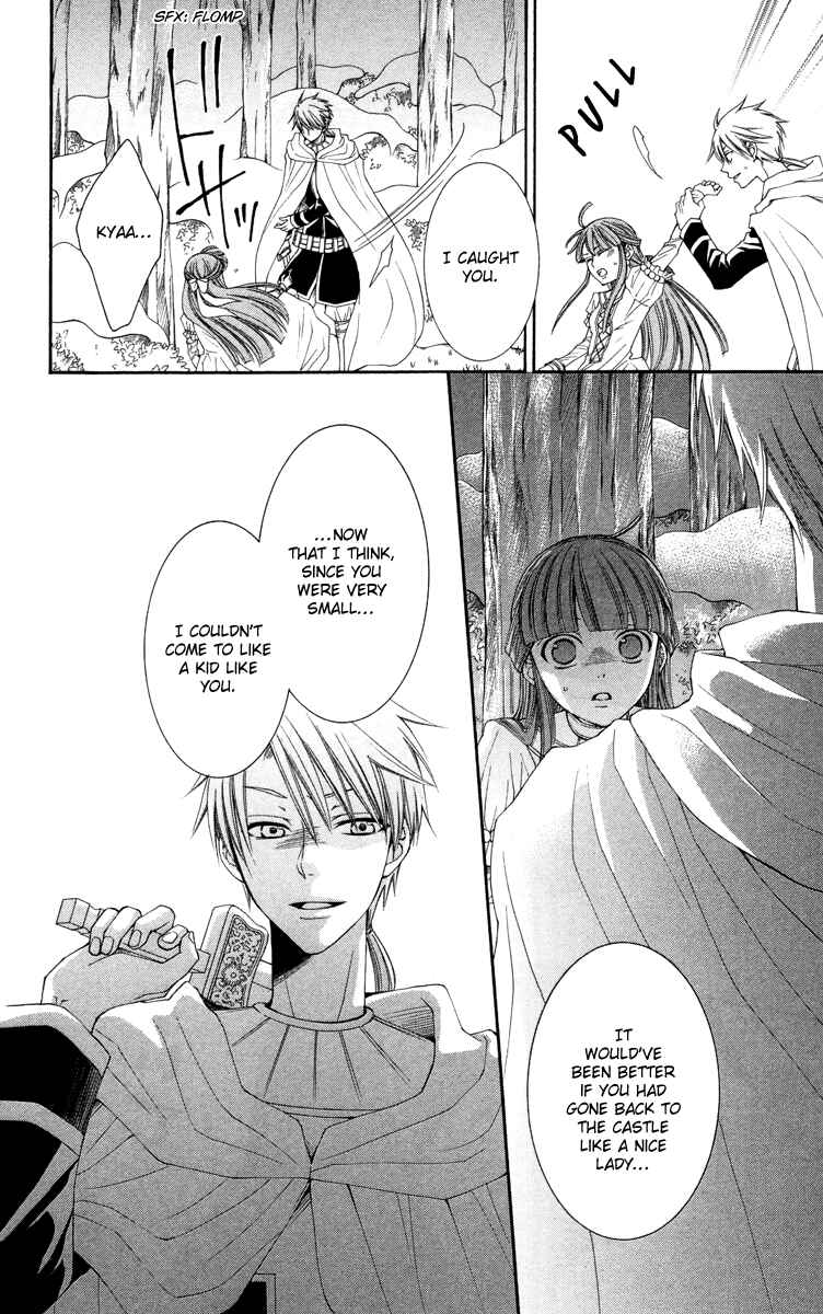 Page 24 Chapter 20 Reimei no Arcana
