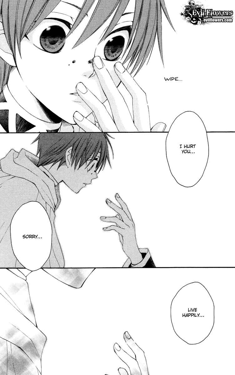Page 39 Chapter 20 Reimei no Arcana