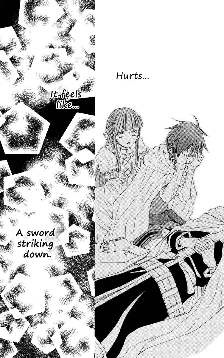 Page 45 Chapter 20 Reimei no Arcana