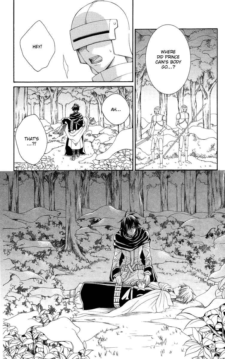 Page 46 Chapter 20 Reimei no Arcana