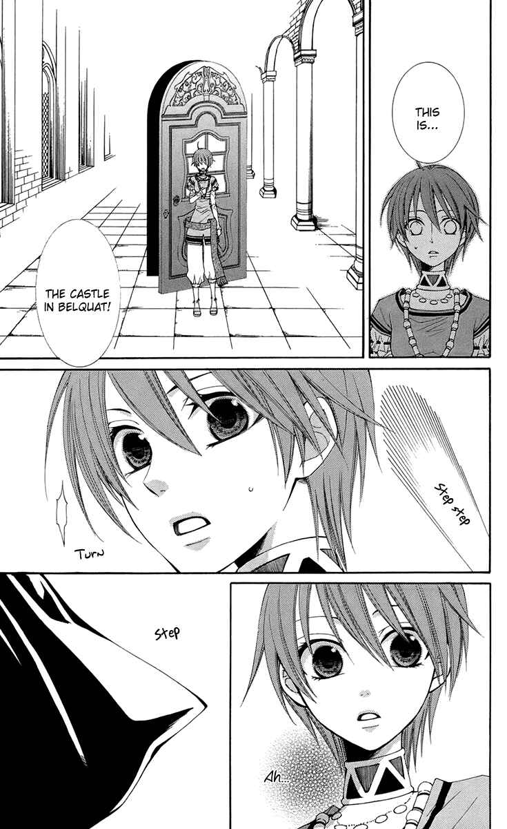 Page 14 Chapter 32 Reimei no Arcana