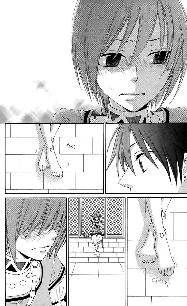 Page 19 Chapter 32 Reimei no Arcana