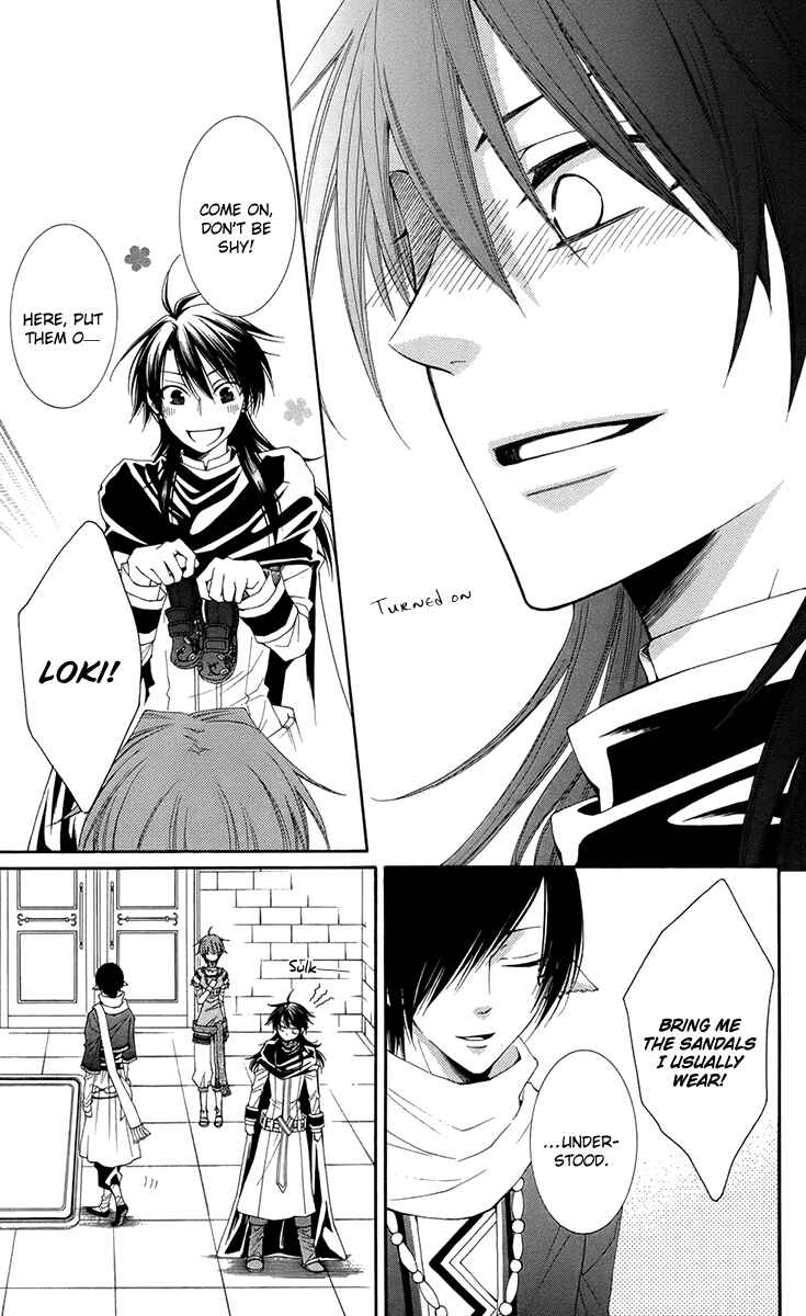 Page 20 Chapter 32 Reimei no Arcana