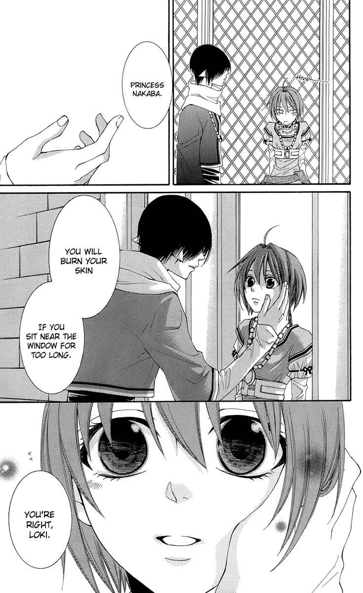 Page 24 Chapter 32 Reimei no Arcana