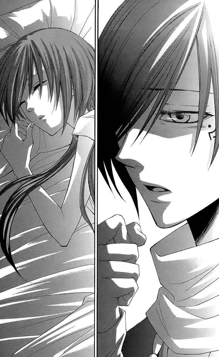 Page 33 Chapter 32 Reimei no Arcana