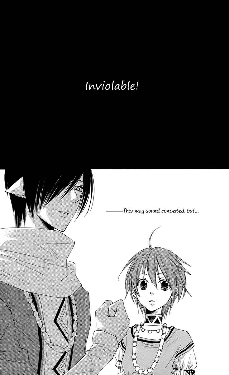 Page 34 Chapter 32 Reimei no Arcana