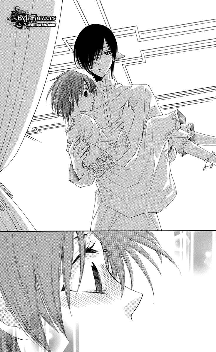 Page 44 Chapter 32 Reimei no Arcana