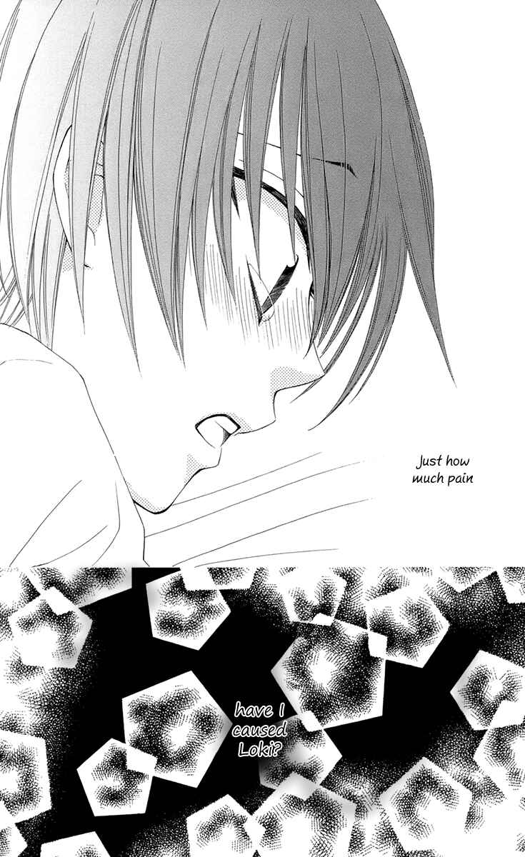 Page 47 Chapter 32 Reimei no Arcana