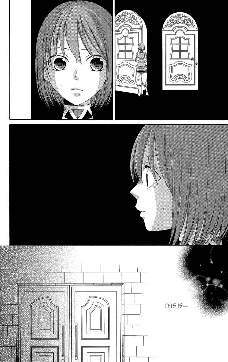 Page 10 Chapter 45 Reimei no Arcana