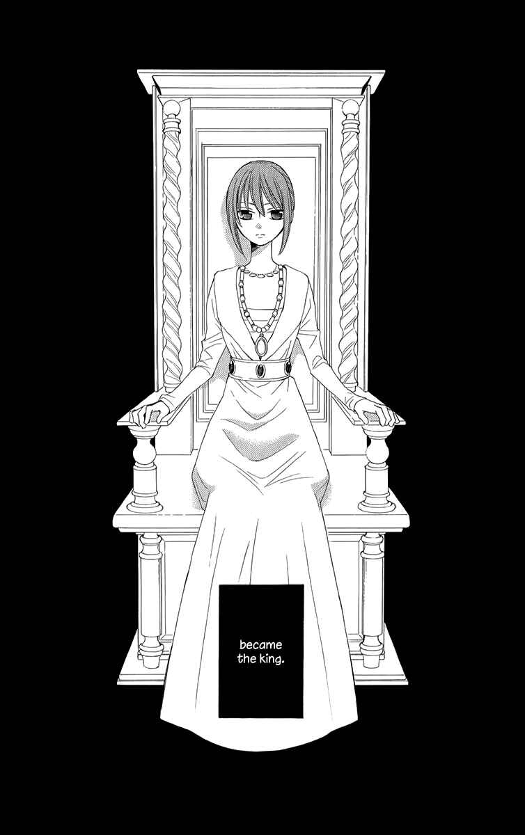 Page 37 Chapter 45 Reimei no Arcana