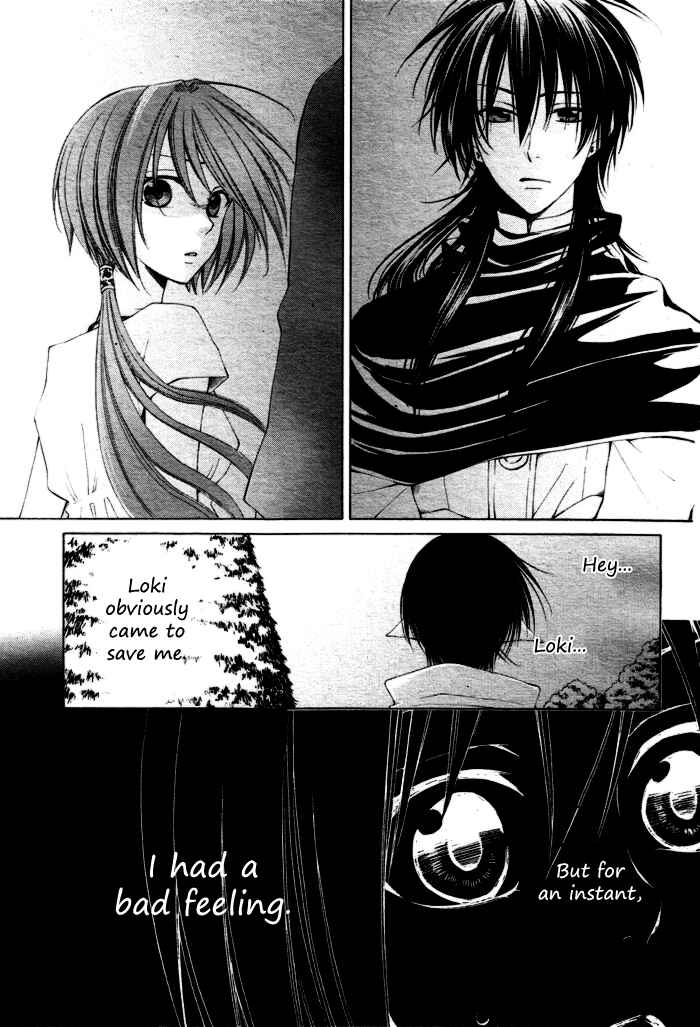 Page 12 Chapter 8 Reimei no Arcana