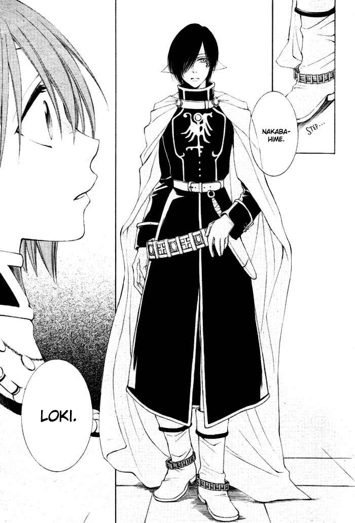 Page 16 Chapter 8 Reimei no Arcana