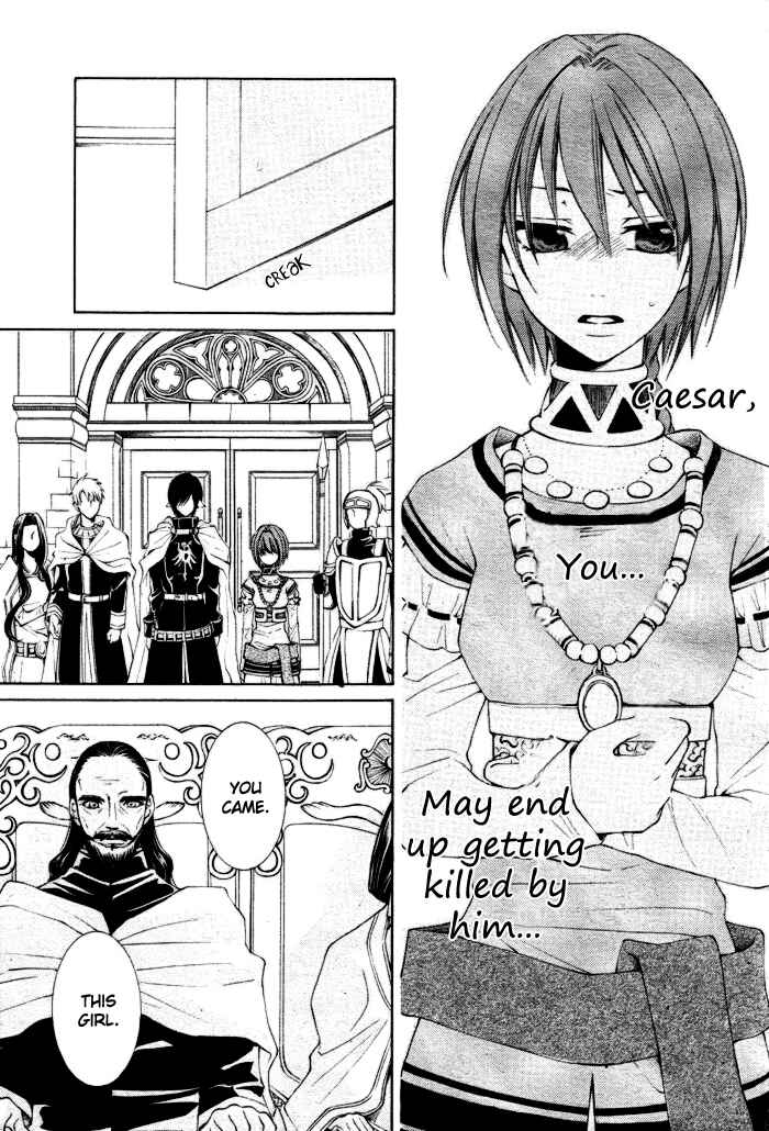 Page 18 Chapter 8 Reimei no Arcana