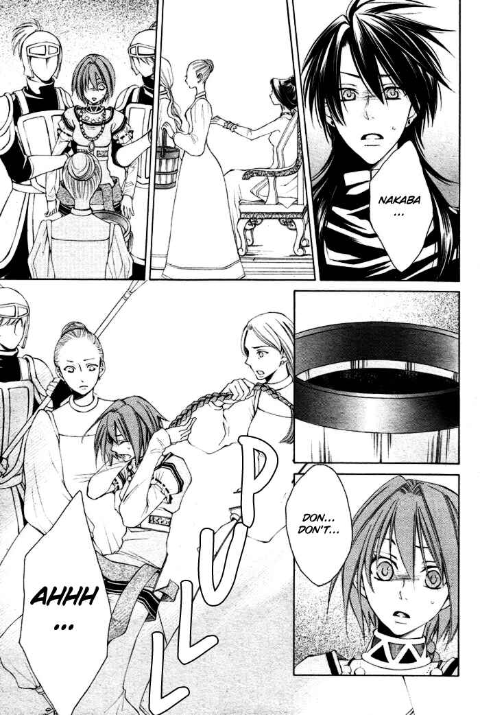 Page 22 Chapter 8 Reimei no Arcana