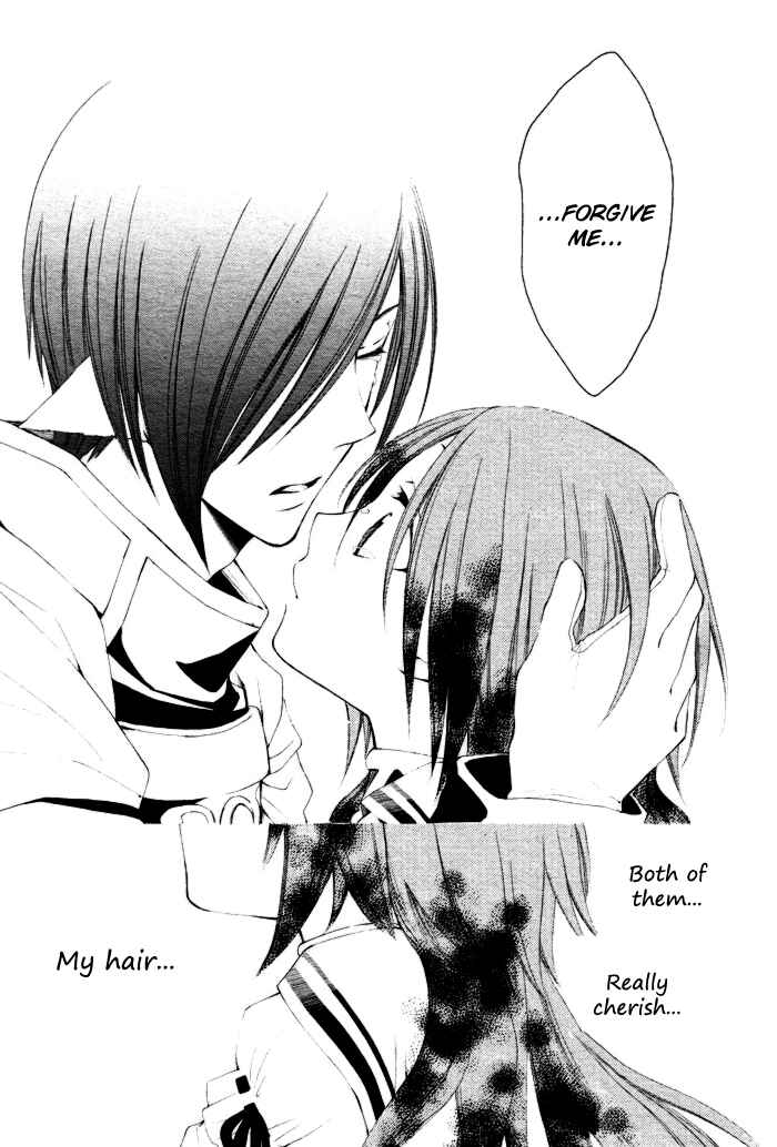 Page 35 Chapter 8 Reimei no Arcana