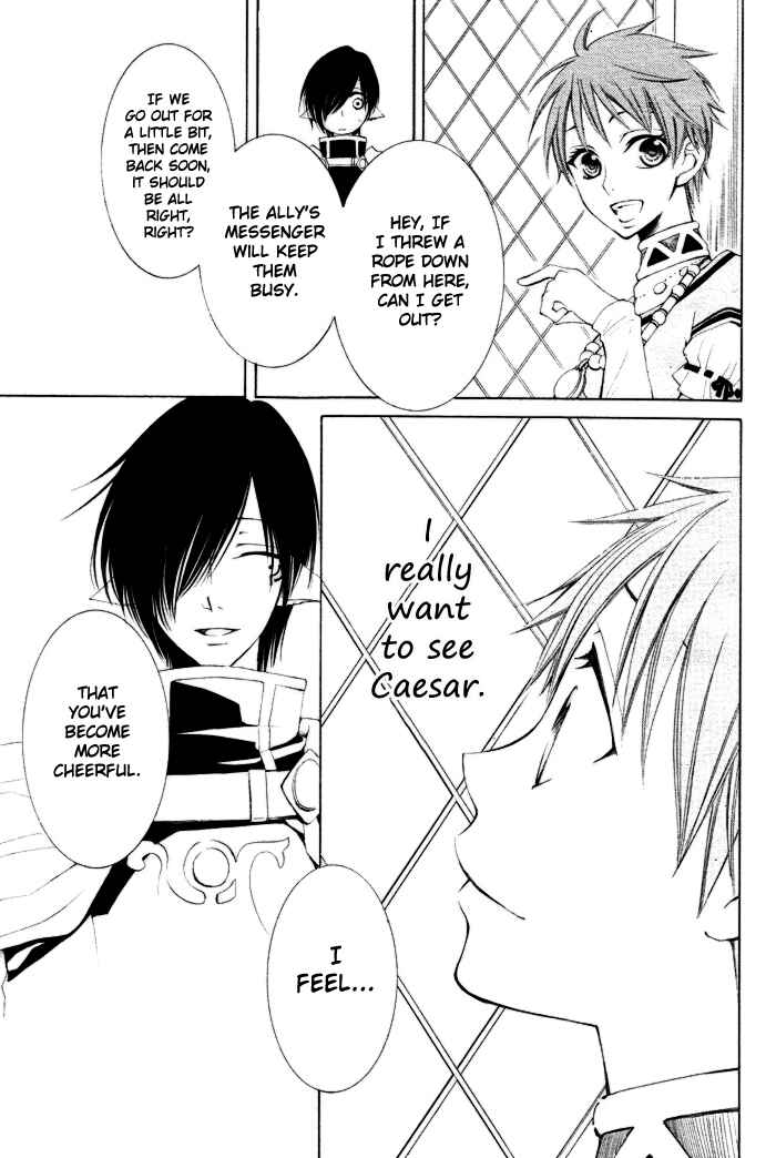 Page 45 Chapter 8 Reimei no Arcana