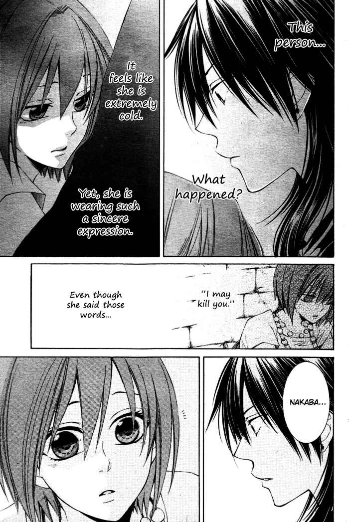 Page 6 Chapter 8 Reimei no Arcana