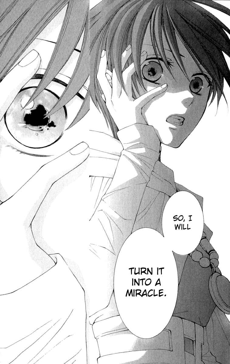 Page 25 Chapter 38 Reimei no Arcana