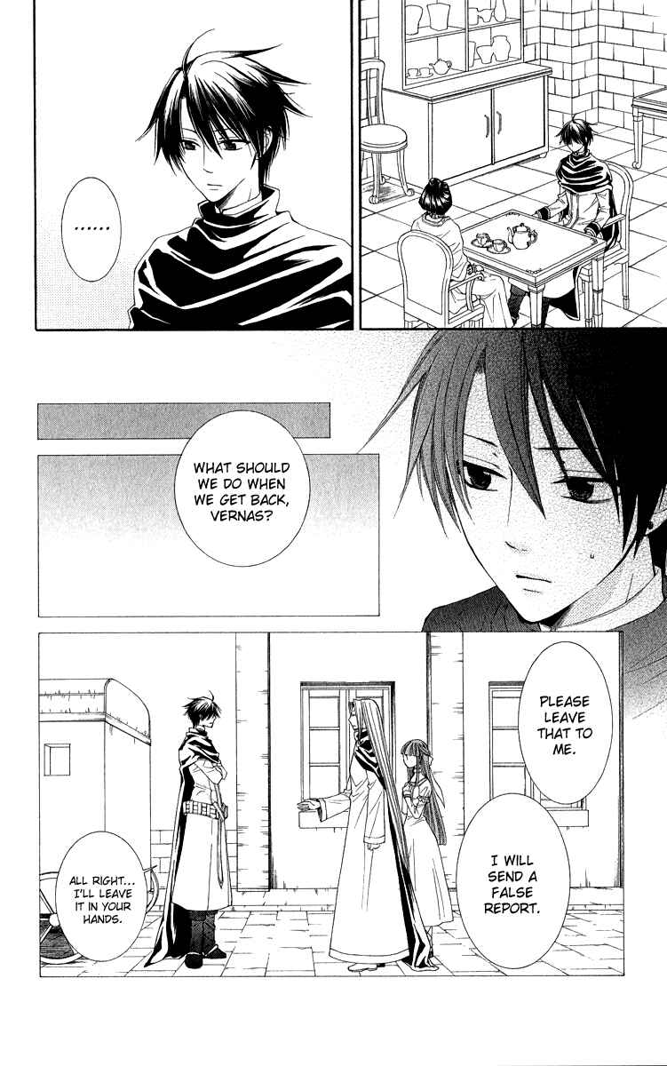 Page 30 Chapter 38 Reimei no Arcana