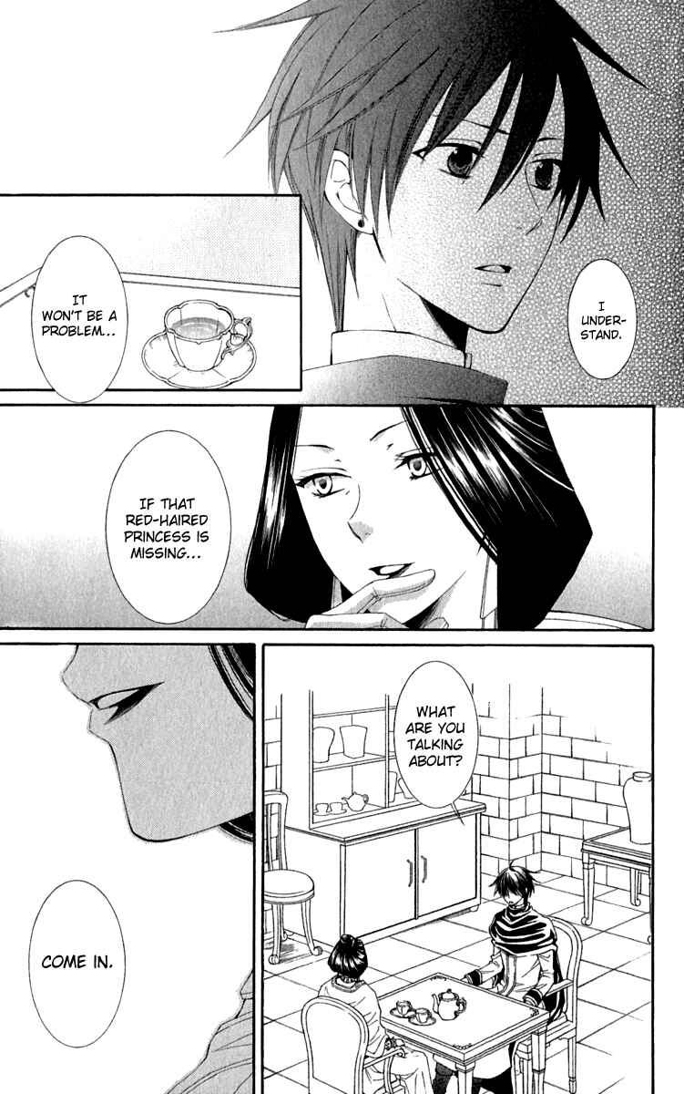 Page 33 Chapter 38 Reimei no Arcana
