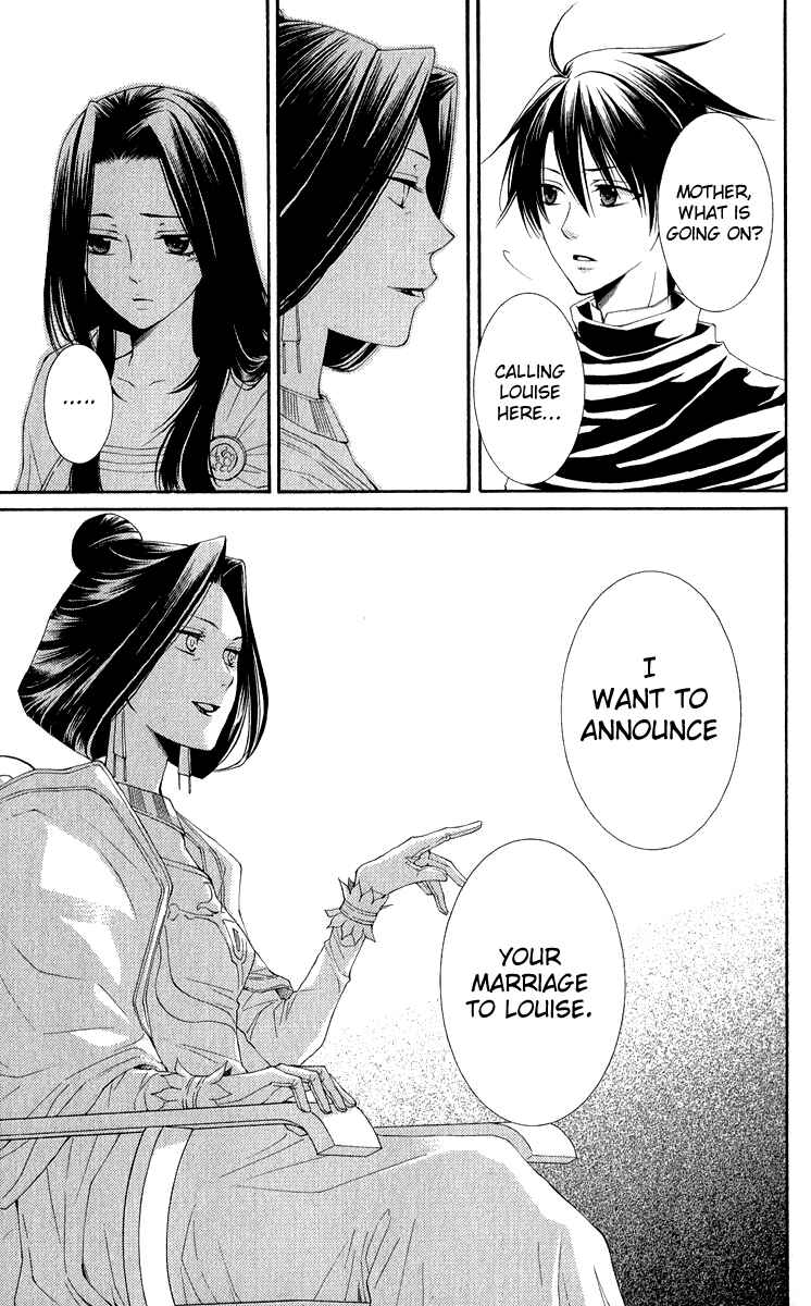 Page 35 Chapter 38 Reimei no Arcana