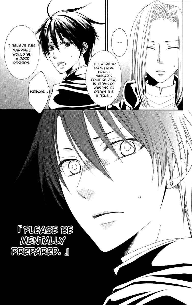 Page 39 Chapter 38 Reimei no Arcana