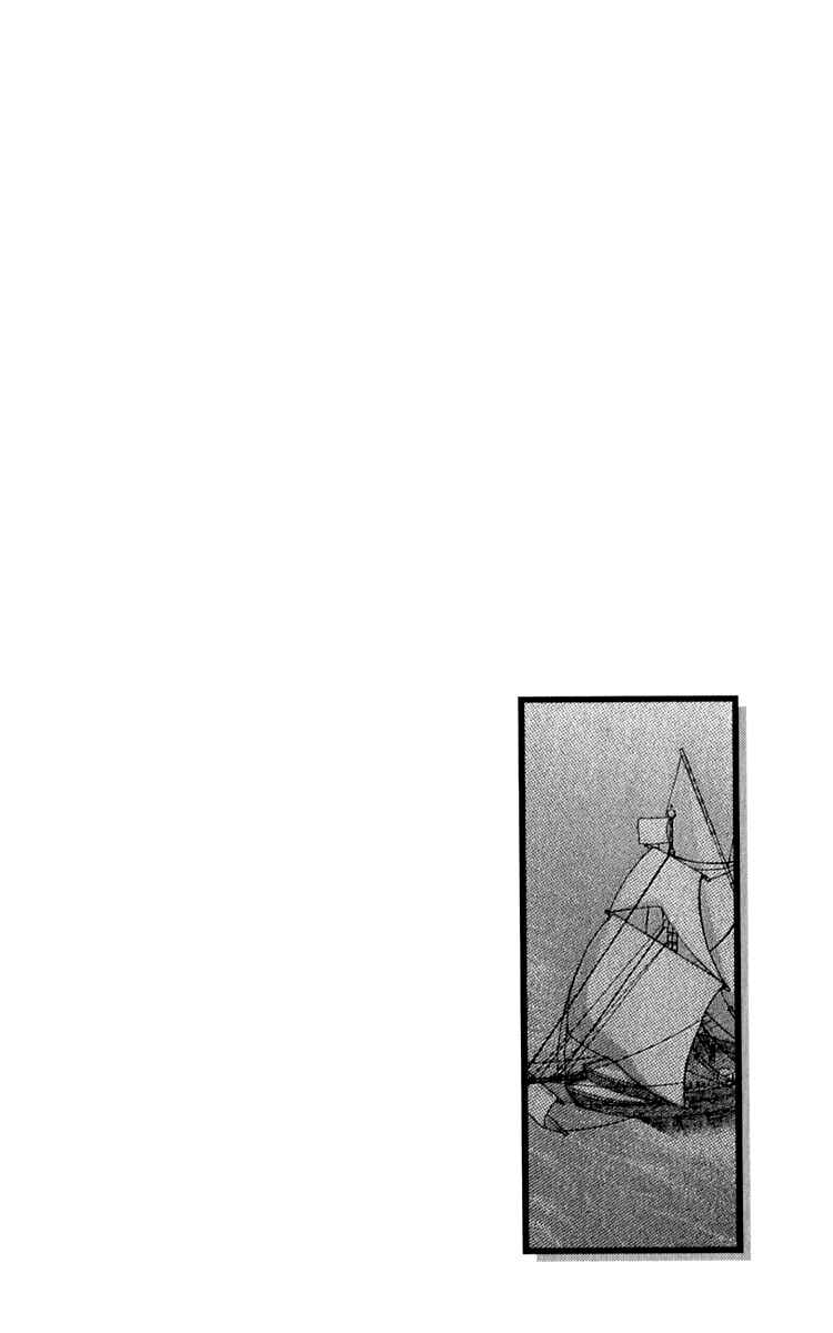 Page 4 Chapter 38 Reimei no Arcana