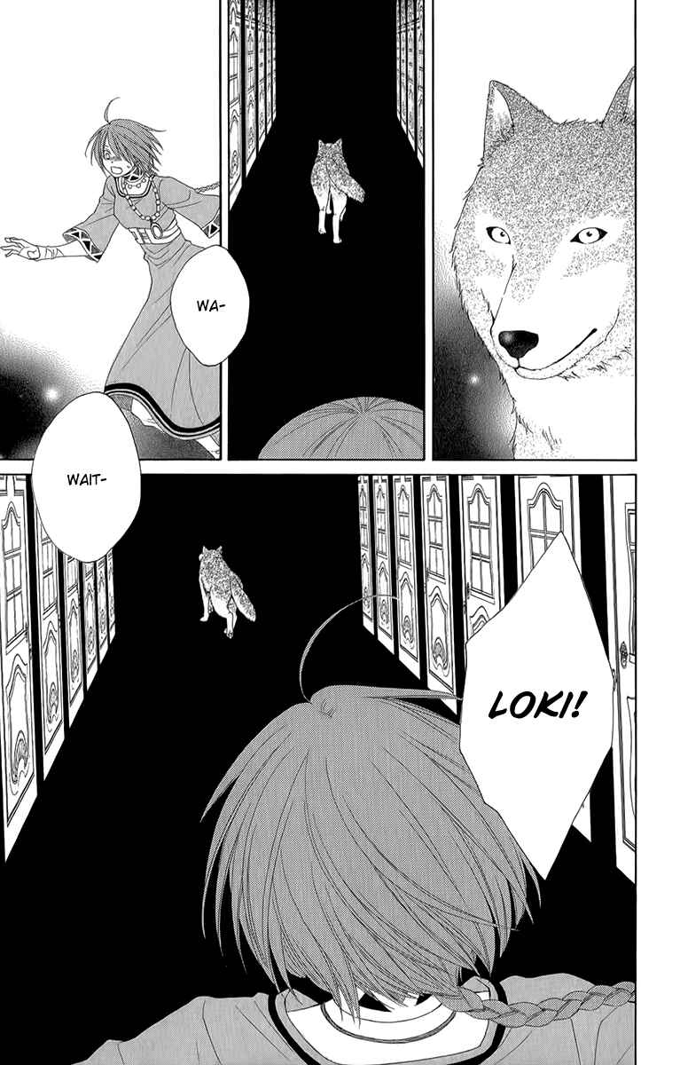 Page 23 Chapter 53 Reimei no Arcana