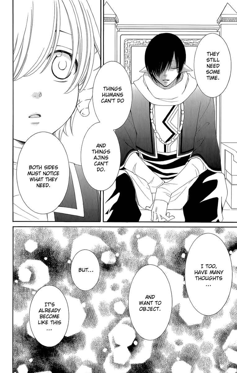 Page 28 Chapter 53 Reimei no Arcana