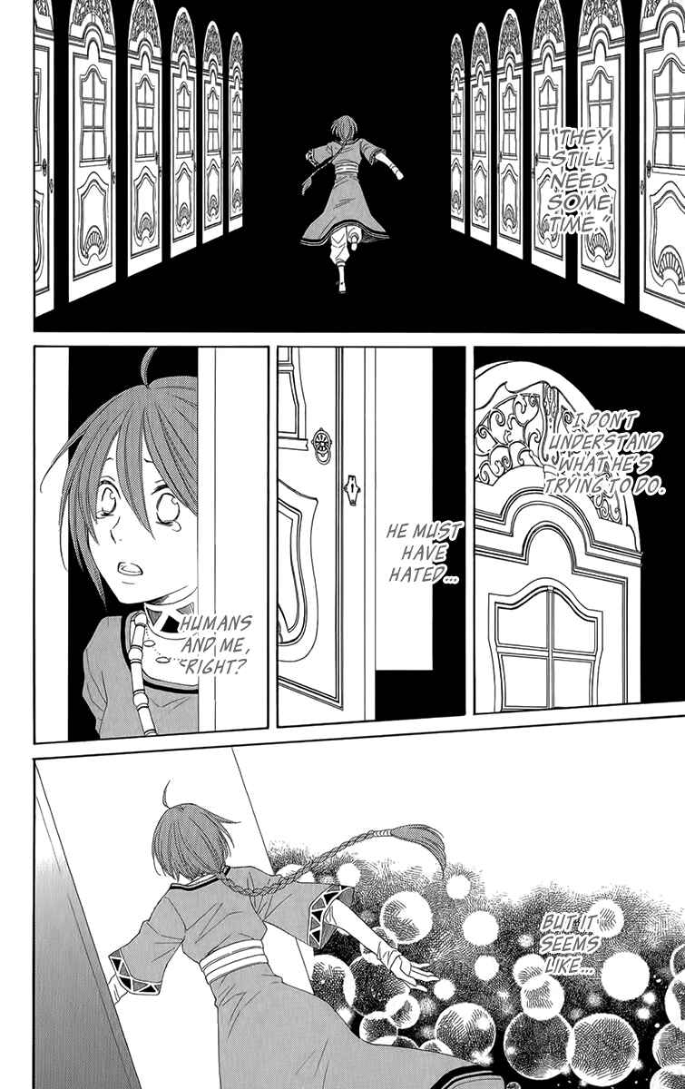 Page 30 Chapter 53 Reimei no Arcana